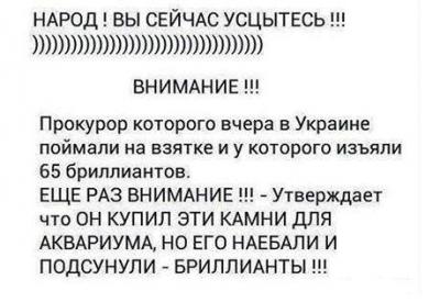 Прикрепленное изображение: 11701220_1000556839989127_618412591371922204_n.jpg